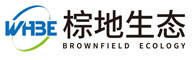 武汉棕地生态环保科技有限公司
